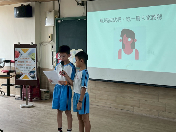 編號37圖片連結的縮圖