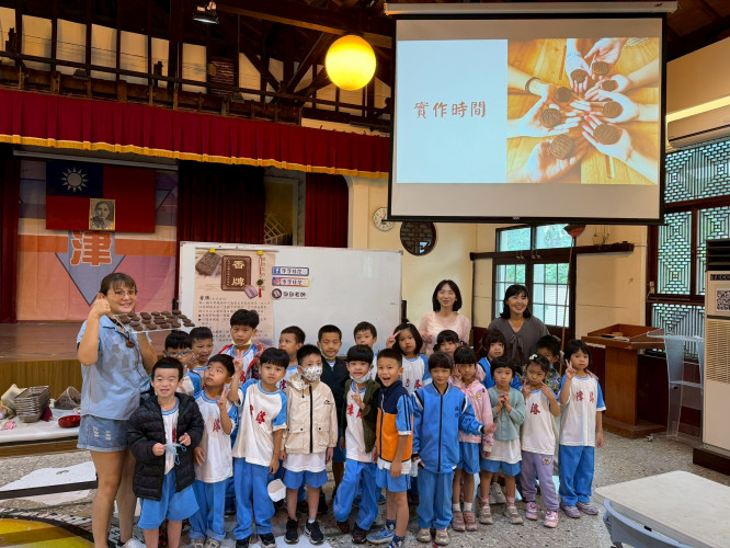 編號38圖片連結的縮圖