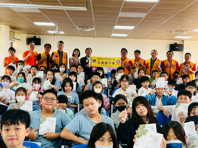 編號39圖片連結的縮圖