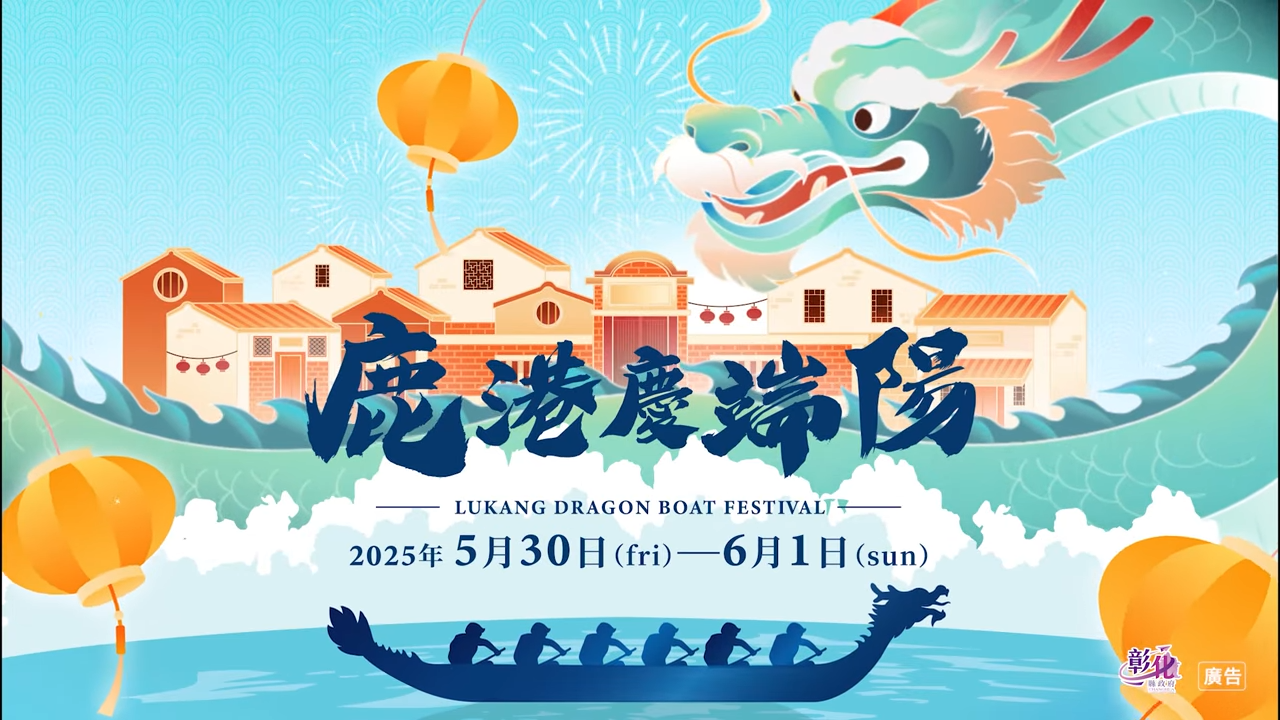 標題圖片