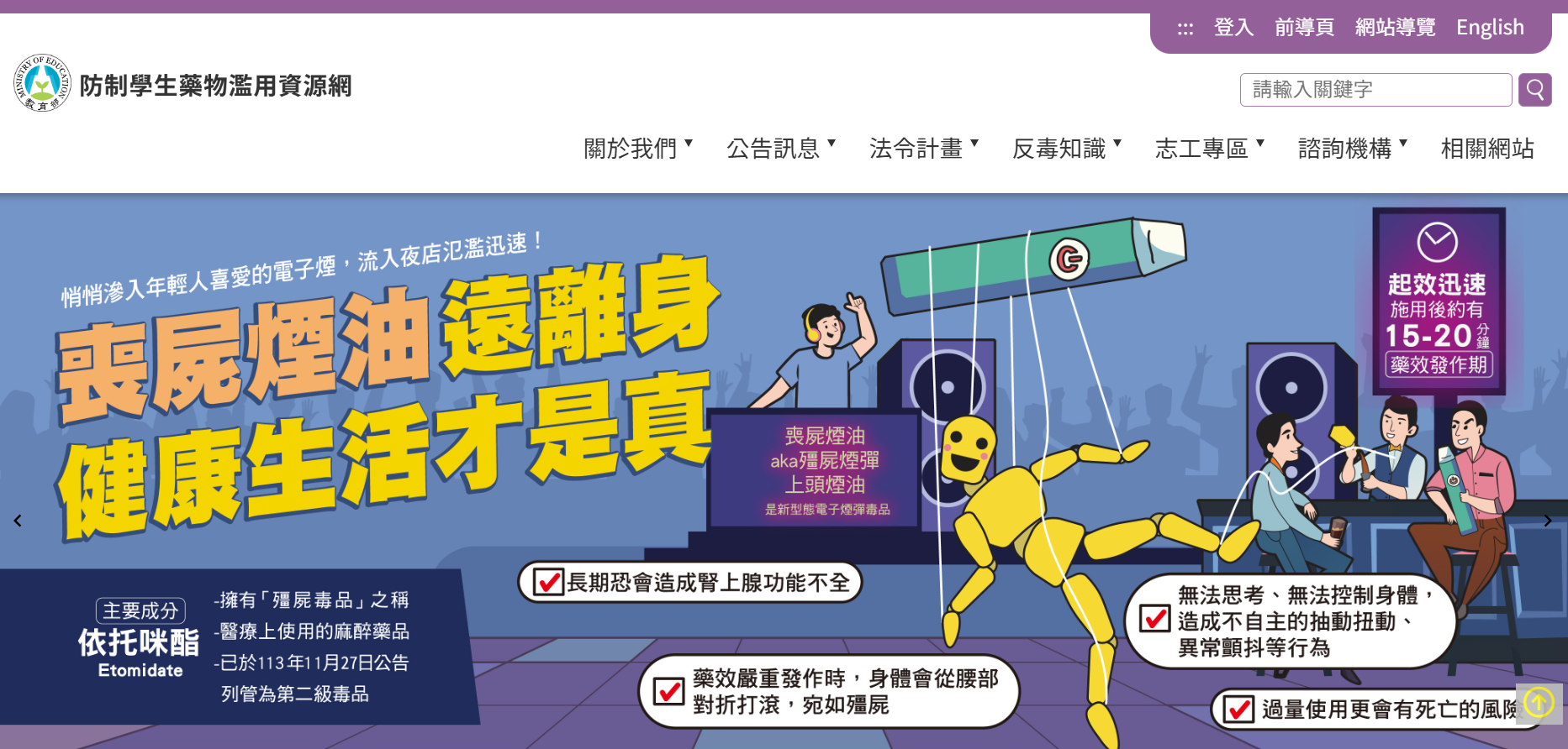 標題圖片