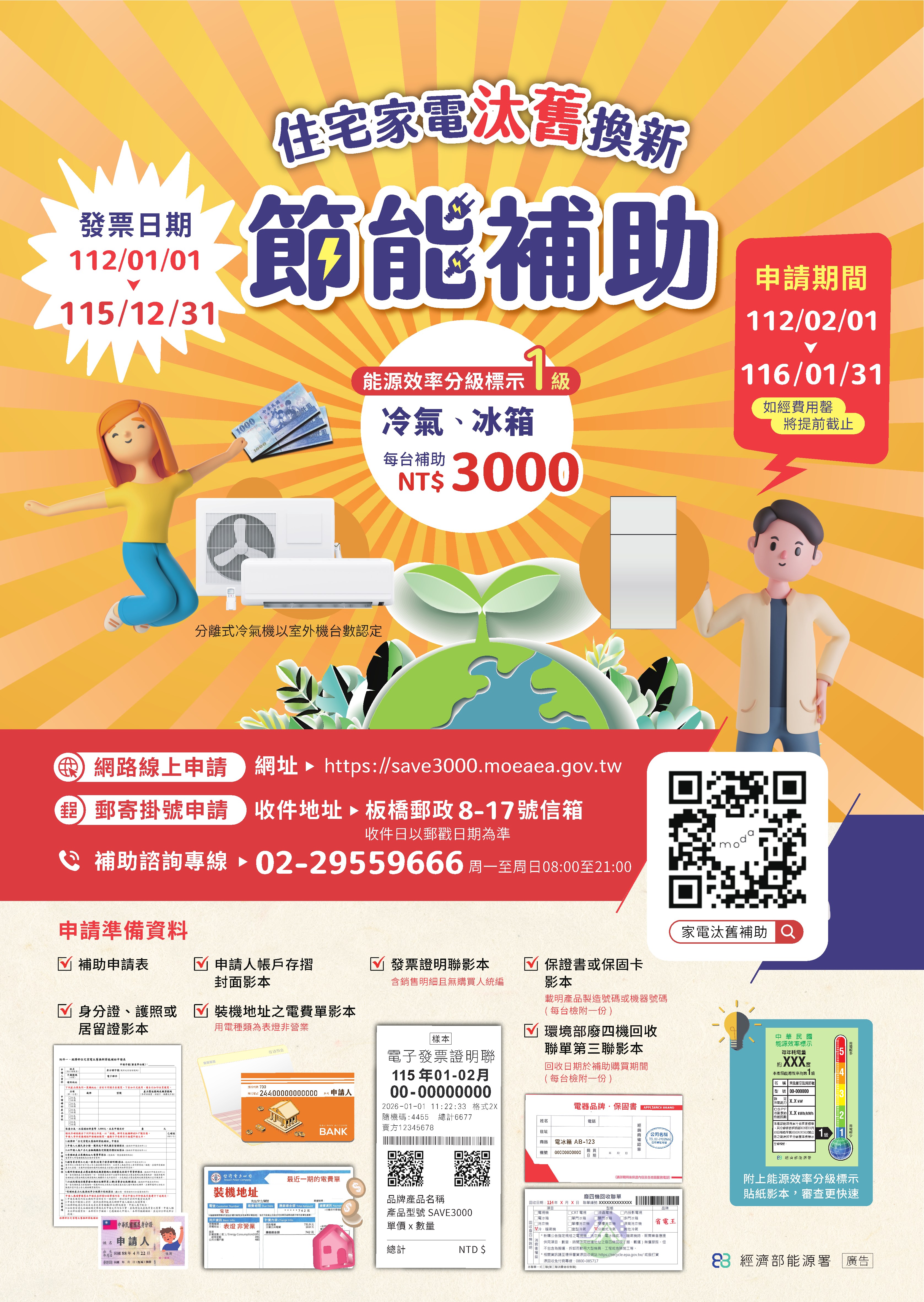 標題圖片